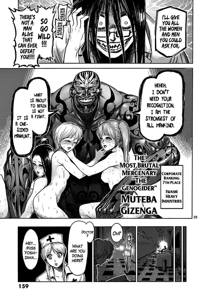 Kengan Ashura Chapter 39 image 25_optimized